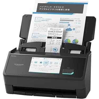 Amazon.co.jp 売れ筋ランキング: ドキュメントスキャナ の中で最も人気